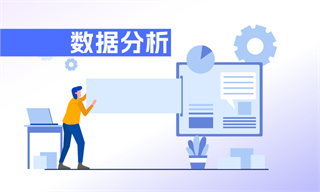 行业研究专栏文章_行业市场分析研究_发展前景机趋势(4)_经济学人-前瞻网(图12)
