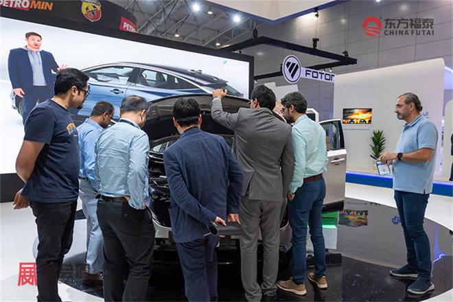 Kaiyun体育网站：2025年中东沙特新能源电动车展EVAS2025(图1)