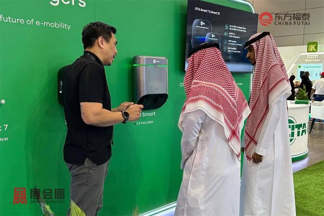 Kaiyun体育网站：2025年中东沙特新能源电动车展EVAS2025(图16)