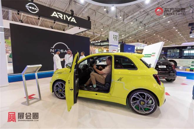 Kaiyun体育网站：2025年中东沙特新能源电动车展EVAS2025(图22)