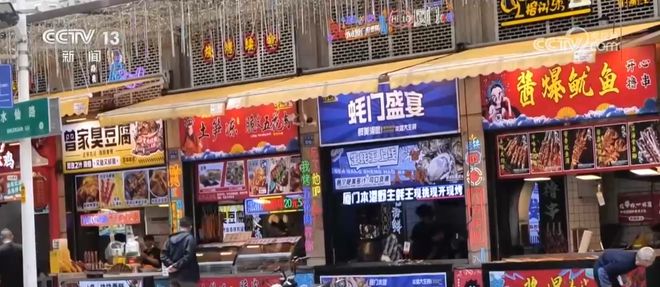 大数据“跑腿”、开设绿色通道监管部门多措并举助力经营主体信用修复(图5)