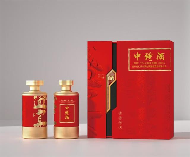贵州贵台酱酒业有限公司董事长杨彪：诗酒同源酒释人生(图2)