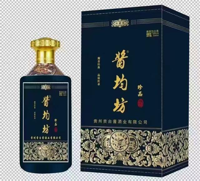 贵州贵台酱酒业有限公司董事长杨彪：诗酒同源酒释人生(图3)