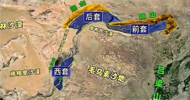 构建北方“黄河大湾区”倡议(图11)