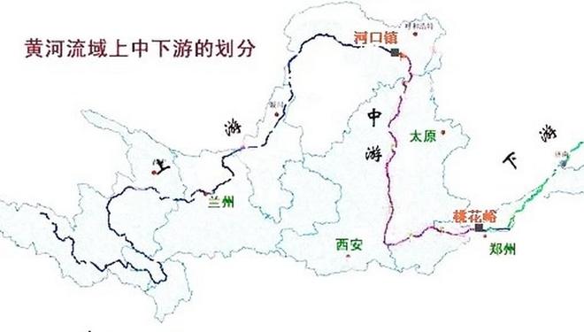 构建北方“黄河大湾区”倡议(图16)