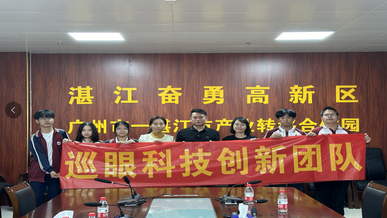 “无人机+AI”技术创新破解传统电力运维难题(图3)