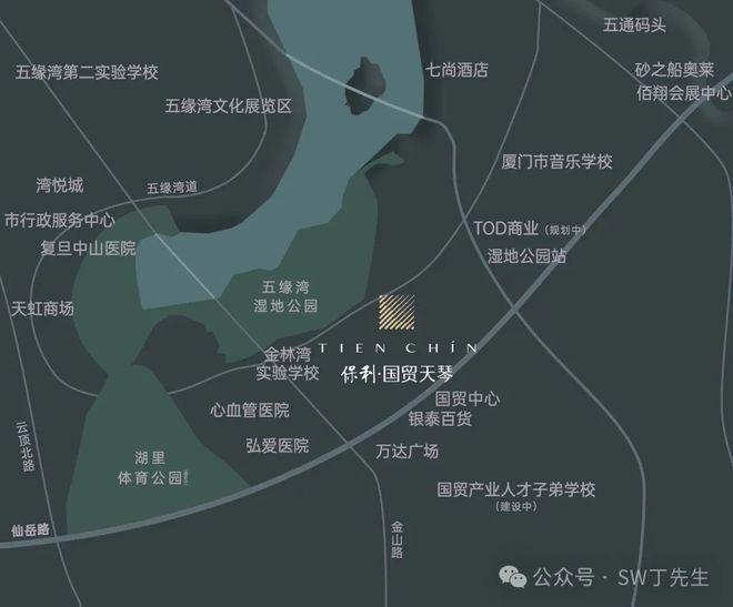 2025年厦门保利国贸天琴售楼中心-配套-价值点-欢迎您致电售楼处(图2)