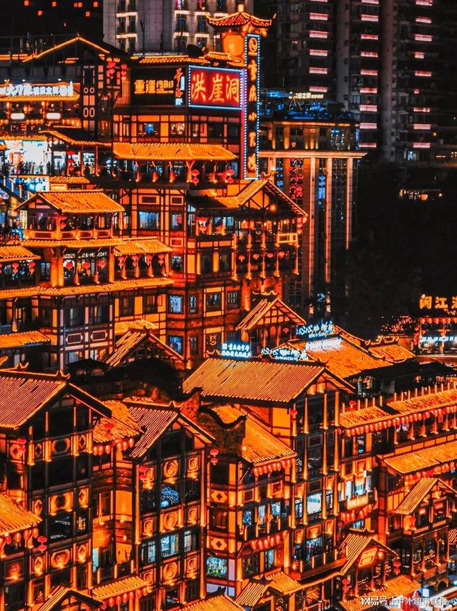 重庆市公务员工资结构和标准聚焦(图5)