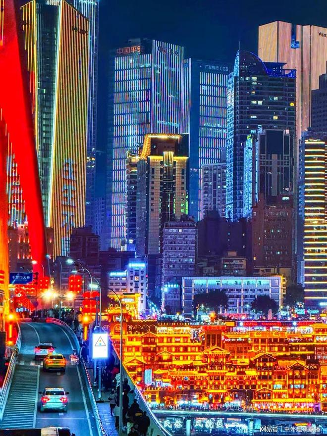 重庆市公务员工资结构和标准聚焦(图2)