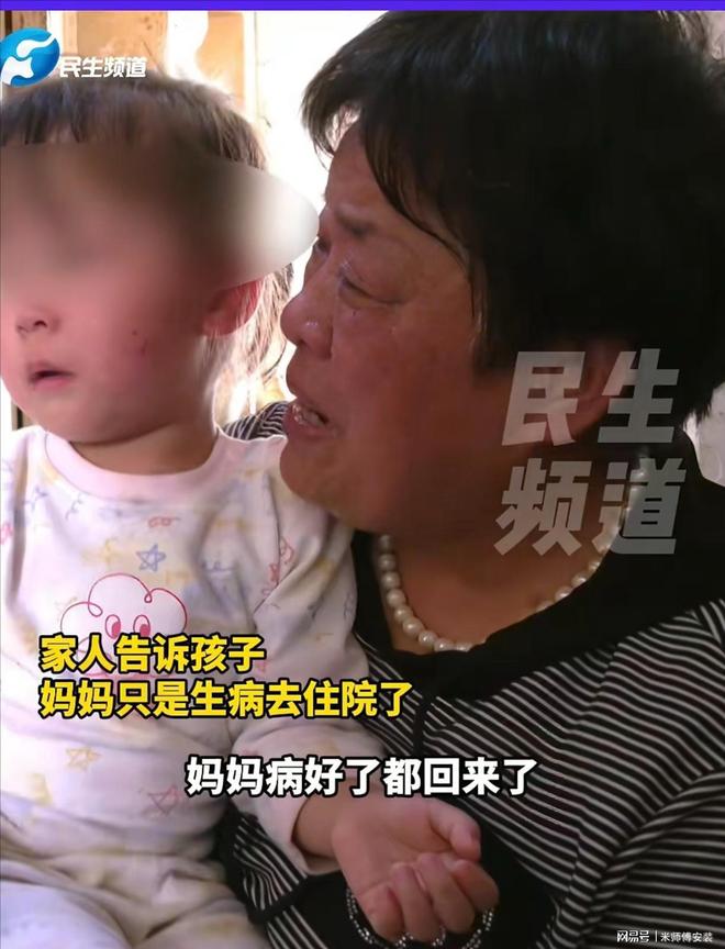 Kaiyun体育网站：女子烹饪时自制燃气罐爆炸面部重伤母亲泪洒：只她一个女儿。(图5)