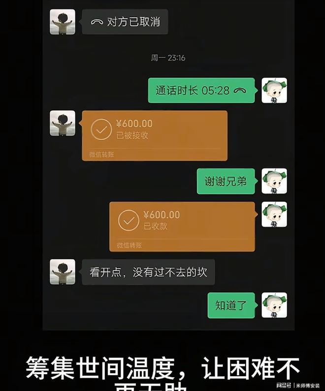 Kaiyun体育网站：女子烹饪时自制燃气罐爆炸面部重伤母亲泪洒：只她一个女儿。(图10)