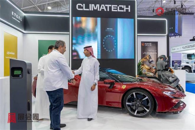 2025年中东沙特国际充电桩展EVAS(图20)