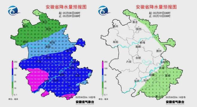 Kaiyun（中国体育）：暴雨、大暴雨、10级大风！扑袭安徽！(图1)