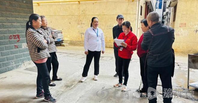 弘昌燃气光山公司开展燃气服务进社区活动(图2)