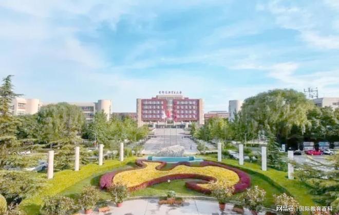 Kaiyun体育网站：【重磅消息】哈工威姐妹校来袭！首经贸国际本科2025招生进行时(图2)