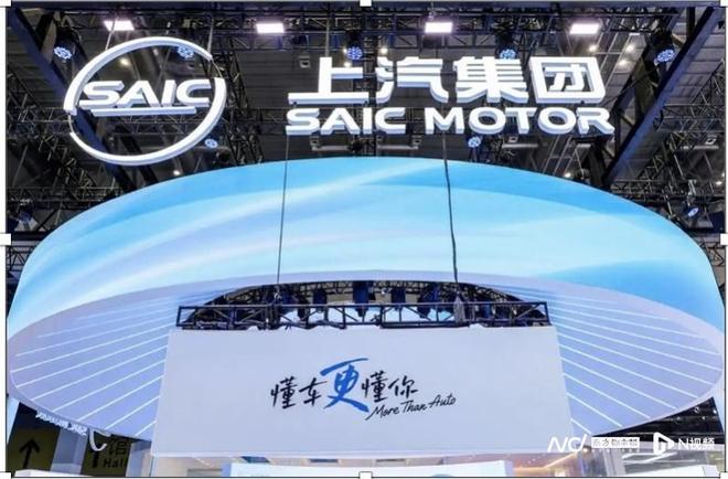 销量连涨利润稳增看上汽集团如何绘制增长新曲线(图5)