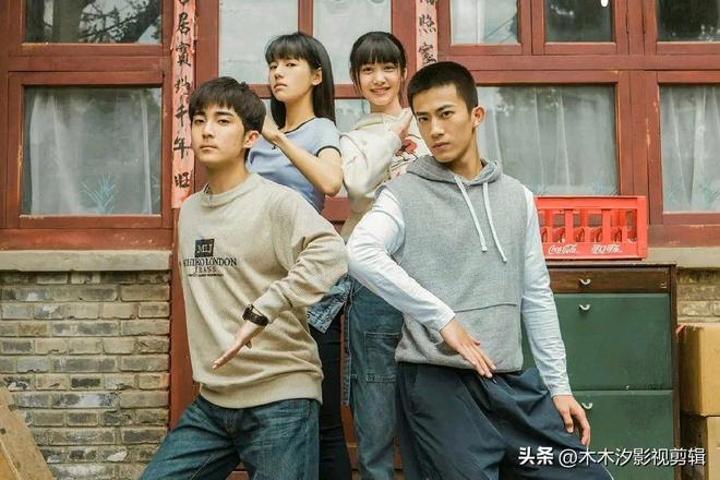 剧荒必追！7部高质量“家庭剧佳作”笑中带泪演绎人间烟火！(图11)