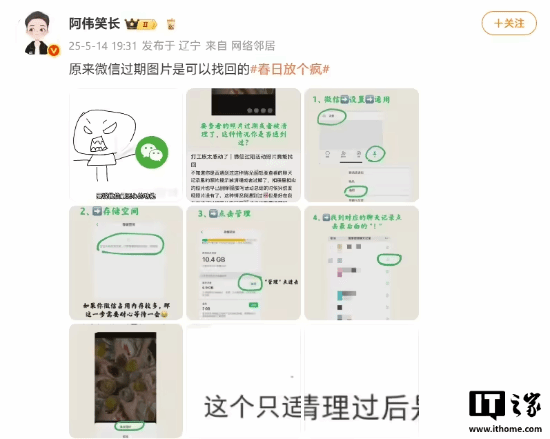 Kaiyun体育网站：聚好看科技申请服务器与页面数据获取方法专利可调节降级过程中的分流比重(图2)