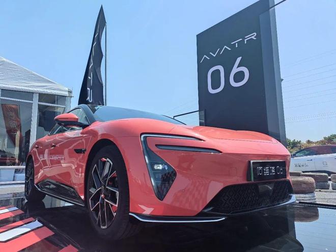 阿维塔06实测丨20万级智美豪华运动轿车年轻人新选择(图11)