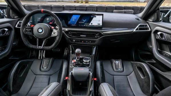 2026款宝马M2CS发布搭载30T双涡轮V6售价约72万元(图5)