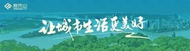 锁定【直播】！看百吨重器在乐山大件码头“换乘”水路(图1)