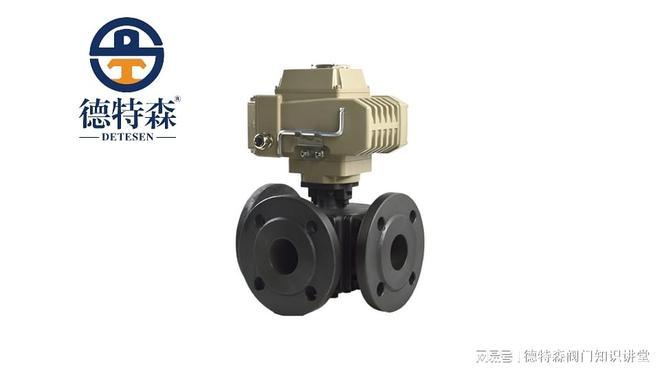 国内电动三通球阀市场的主要竞争者及市场份额(图1)