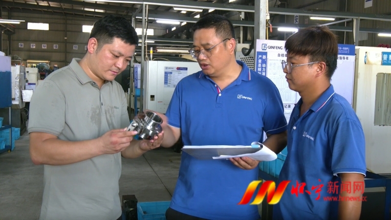 Kaiyun体育网站：【和“宁”一起拼经济】怀宁：聚焦科技成果转化效能加速培育壮大新质生产力(图2)