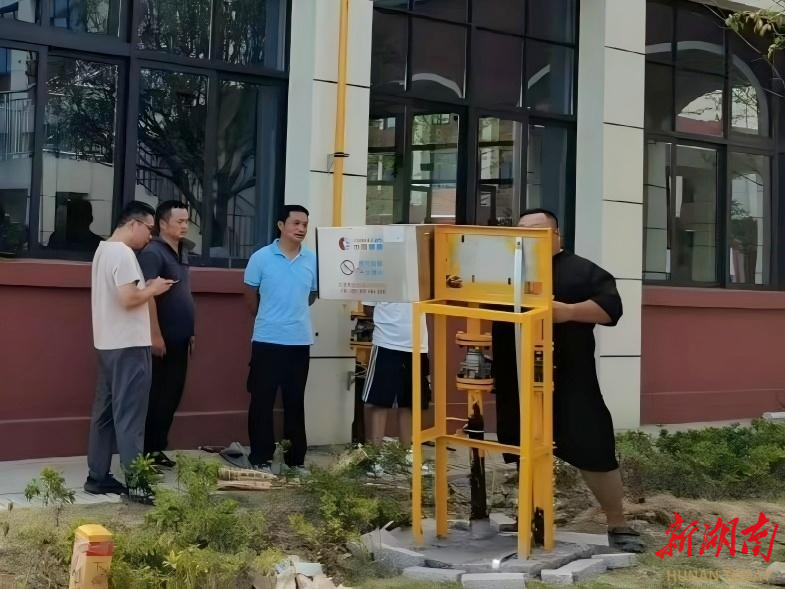 Kaiyun（中国体育）：蓝焰暖校园！张家界中燃用“速度与温度”点亮开学季(图1)