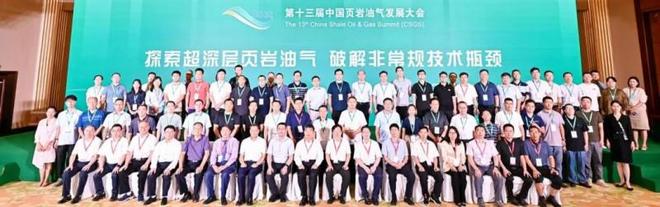 展产联动破局！2025成都化工装备展与四川四大产业带深度融合(图8)