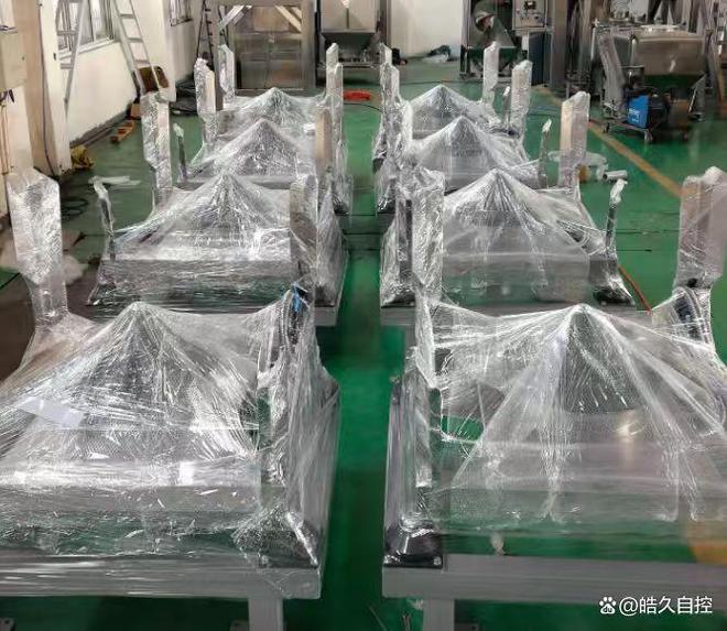 Kaiyun（中国体育）：粉体锥形阀与蝶阀球阀的区别如何选型(图2)