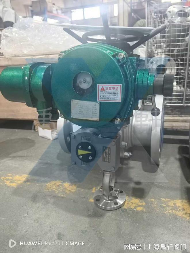 护航水利！上海禹轩Q941F电动球阀为高岗水电站枢纽添砖加瓦(图3)