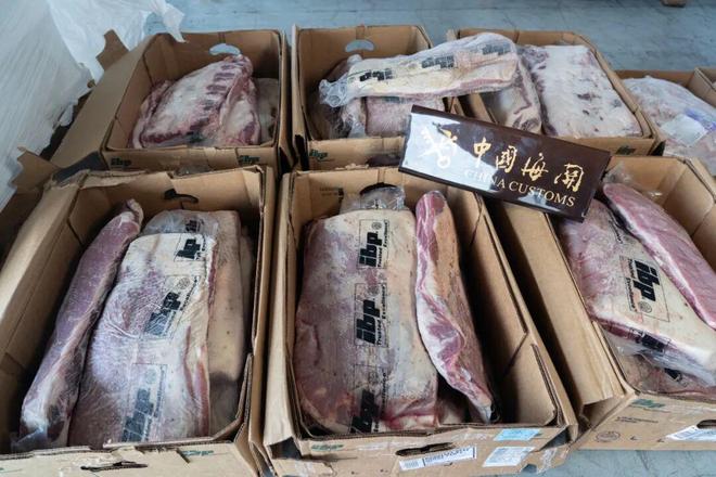 Kaiyun体育网站：无合法来源证明(图2)