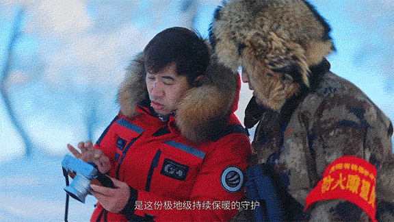 从极地科考站到国民衣橱波司登重新定义冬日御寒(图17)