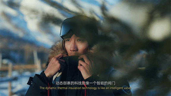 从极地科考站到国民衣橱波司登重新定义冬日御寒(图20)