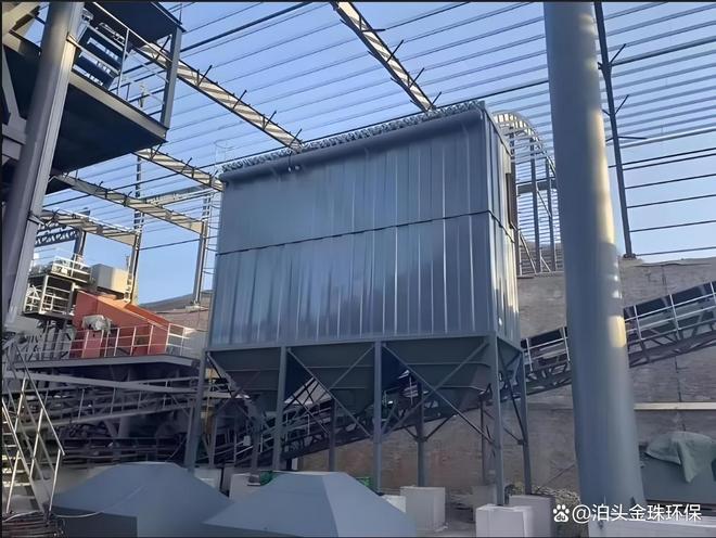 Kaiyun（中国体育）：破碎车间脉冲布袋除尘器设备构成及工作原理专业说明(图1)
