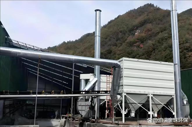 Kaiyun（中国体育）：破碎车间脉冲布袋除尘器设备构成及工作原理专业说明(图2)