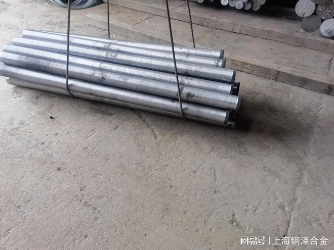 Kaiyun体育网站：GH36高温合金（亦称为GH2036）是一种经典的铁-镍-铬基沉淀硬化(图1)