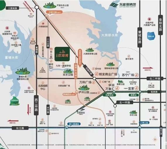 合肥庐阳区房价排行榜-价格优惠-庐阳区房价(图1)