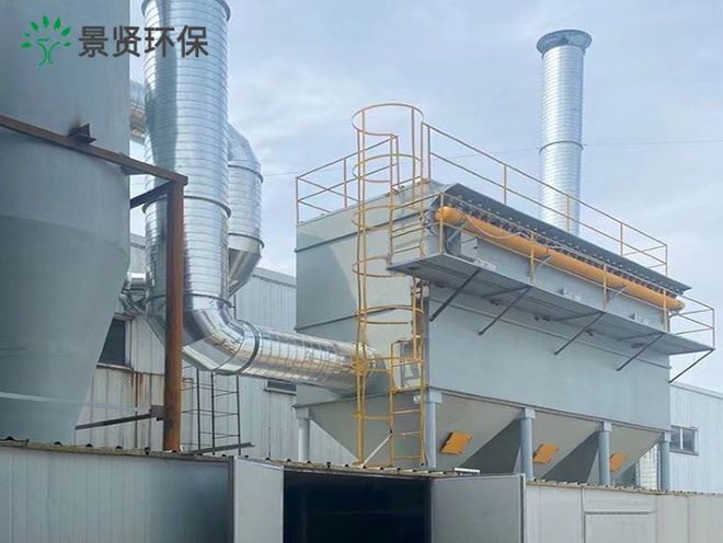 Kaiyun体育网站：电袋除尘器压差过高原因处理方案-「景贤环保」(图2)