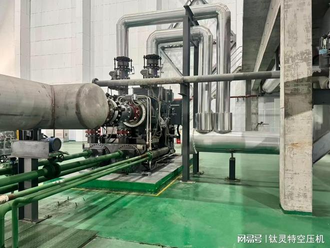 Kaiyun体育网站：离心式、螺杆式、活塞式一文讲清各种压缩机的原理(图1)