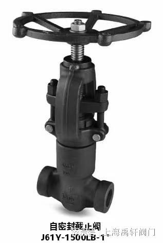 上海禹轩J61Y锻钢自密封截止阀定义与特点工作原理应用领域(图3)