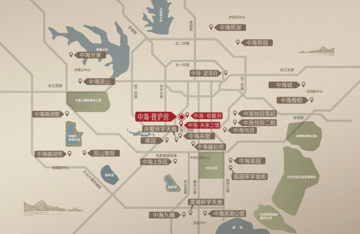 中海观庐府售楼处电话(-售楼中心-【开发商】刚需必看攻略)唯一网站-营销中心欢迎您-楼盘详情-最新价格-户型图-容积率(图2)