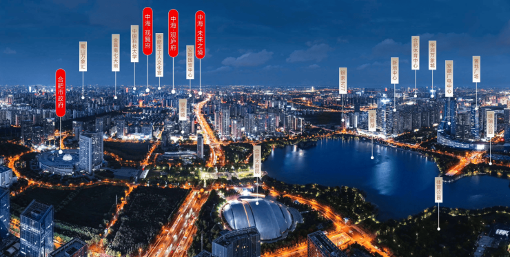 中海观庐府售楼处电话(-售楼中心-【开发商】刚需必看攻略)唯一网站-营销中心欢迎您-楼盘详情-最新价格-户型图-容积率(图4)