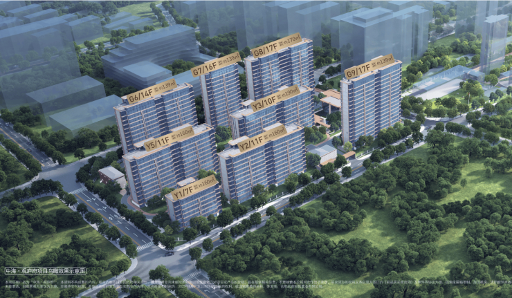 中海观庐府售楼处电话(-售楼中心-【开发商】刚需必看攻略)唯一网站-营销中心欢迎您-楼盘详情-最新价格-户型图-容积率(图5)