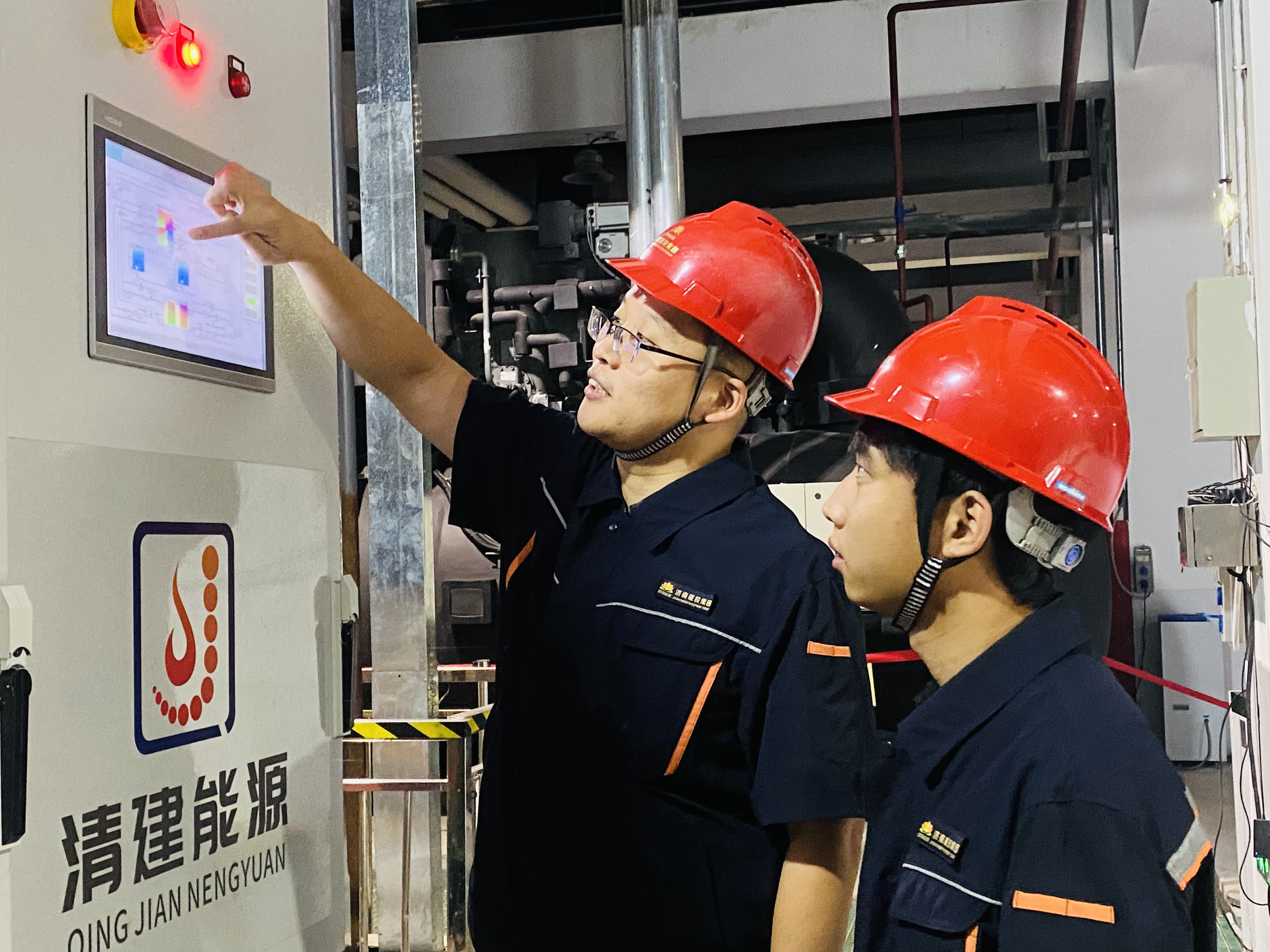 Kaiyun（中国体育）：双节坚守护民生｜济南能投集团保供一线的奋进答卷_泉城新闻_大众网(图1)