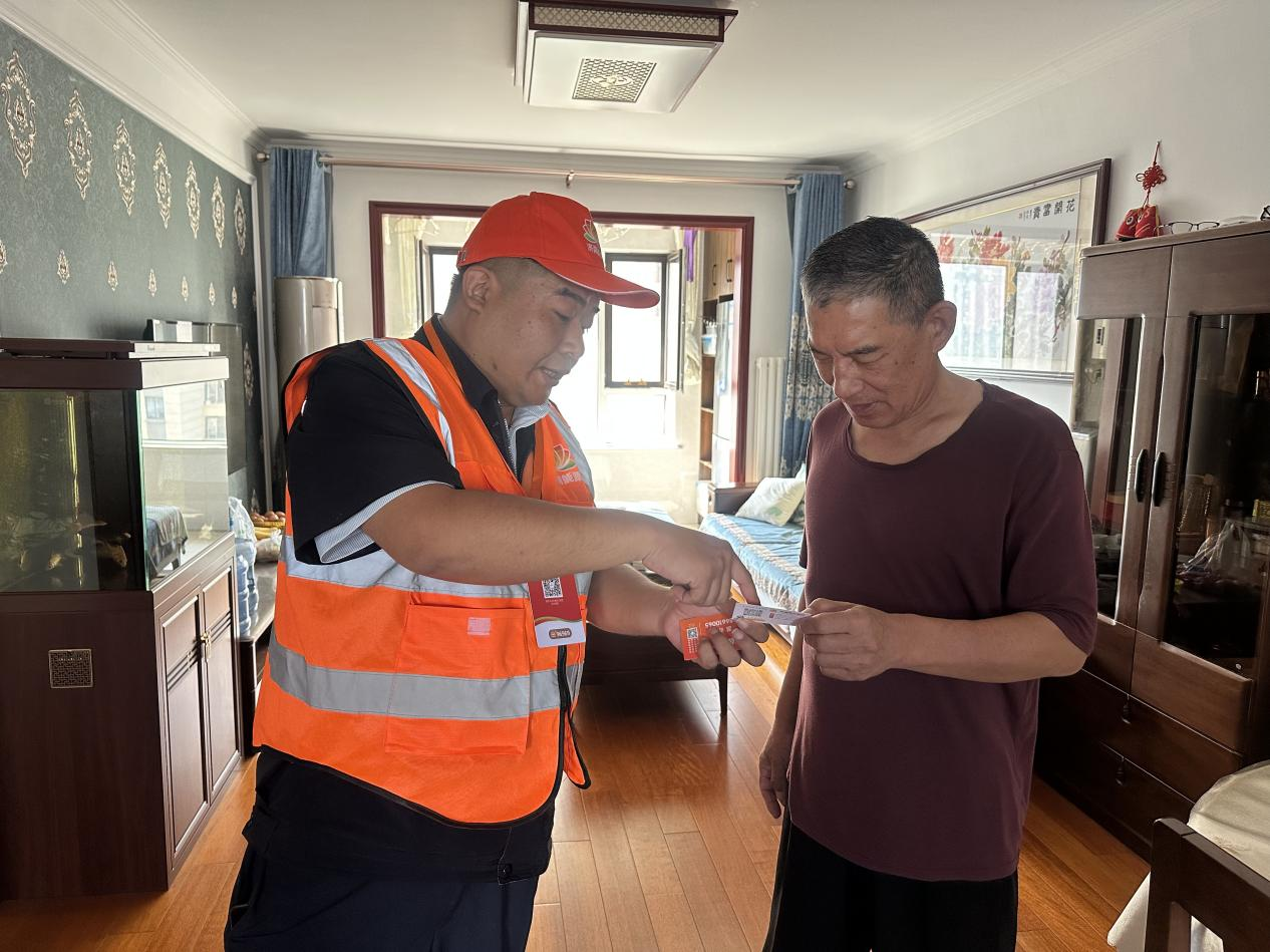 Kaiyun（中国体育）：双节坚守护民生｜济南能投集团保供一线的奋进答卷_泉城新闻_大众网(图2)