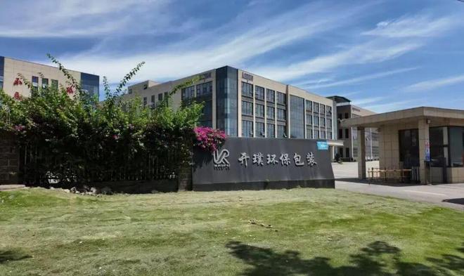 Kaiyun体育网站：成都市级崇州+3！(图3)