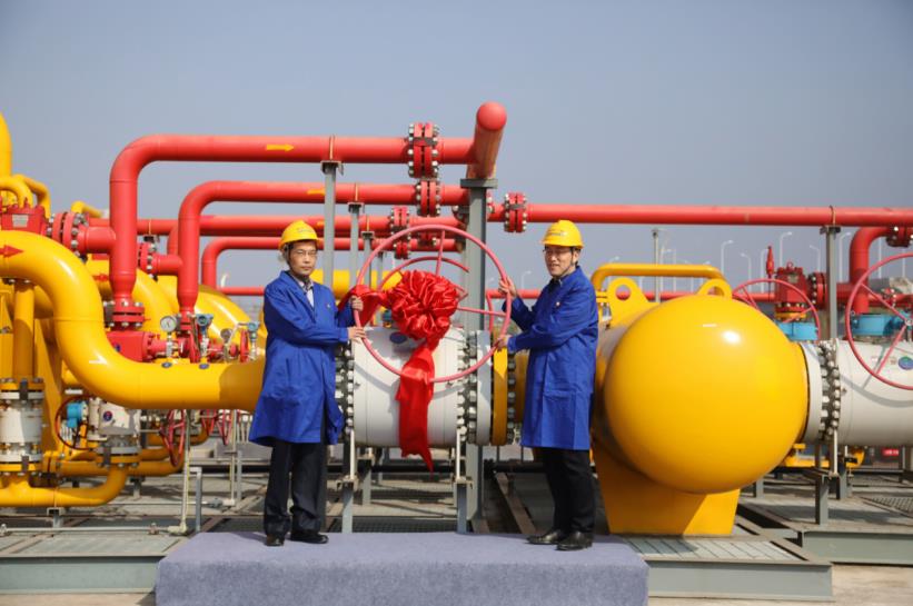 气贯东西通江达海又一省级天然气干线工程落成通气(图2)