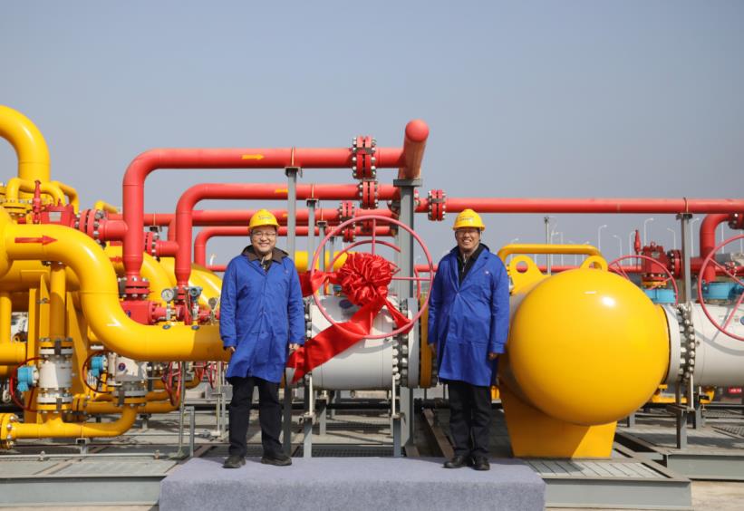 气贯东西通江达海又一省级天然气干线工程落成通气(图1)