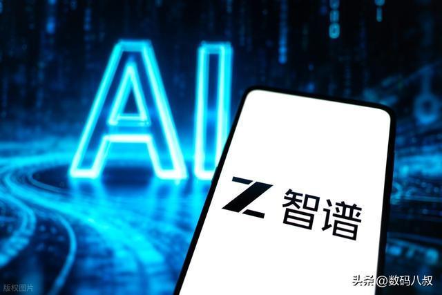 AI大模型集体涨价460%！免费时代彻底终结打工人学生党慌了(图1)